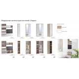 Кликните для увеличения изображения