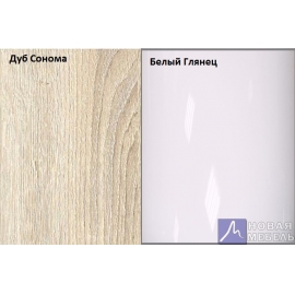 Кликните для увеличения изображения