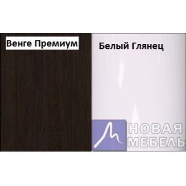 Кликните для увеличения изображения