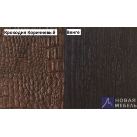 Кликните для увеличения изображения