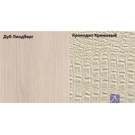 Кликните для увеличения изображения