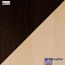 Кликните для увеличения изображения