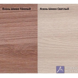 Кликните для увеличения изображения